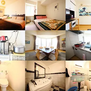 New Open!good Location In Sappro! Max 9 Guest 公寓